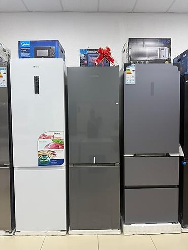 Холодильники: Холодильник Новый, Многодверный, De frost (капельный), 45 * 85 * 50 — 20