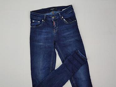dsquared2 jeans: Dsquared2, Jeansy damskie, rozmiar XS — 1