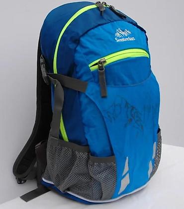 Sportske torbe i rančevi: Planinarski/ruksak za dnevne izlete – 20L - Zapremina: 20 litara — 9