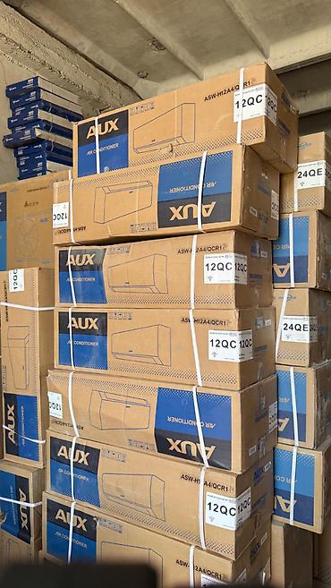 aux: КОНДИЦИОНЕРЫ ОПТОМ И В РОЗНИЦУ по всей стране - Широкий ассортимент — 7