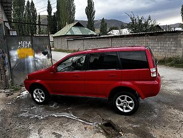 классика мото: Honda HR-V: 2000 г., Автомат, Кроссовер — 2