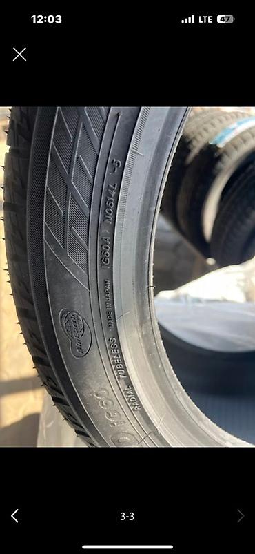 range: Шины 275 / 50 / R 21, Зима, Новый, Комплект, Легковые, Япония, Yokohama — 2