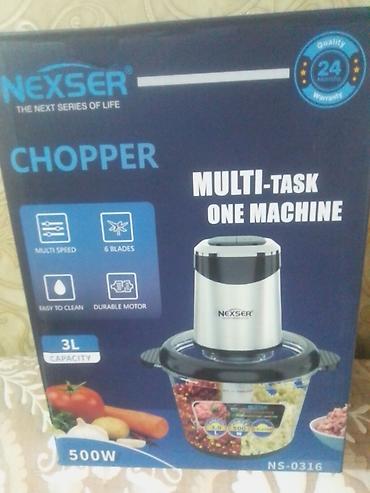 Кухонный измельчитель NEXSER NS‑0316 (Chopper) - Многофункциональный