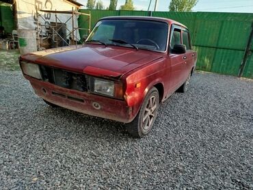 авто киргизии: Другие Автомобили
