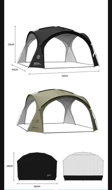 бу шатры: Туристический шатёр