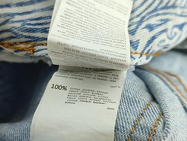 bluzy 2005: House of Denim, Szorty damskie, rozmiar S — 5