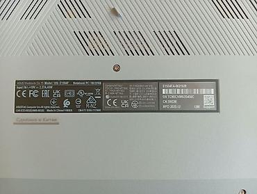 keyrox tkl: ASUS VivoBook 15 (серия K/M150x) — тонкий ноутбук в серебристом — 6