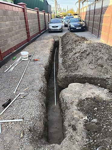 Мелкосрочные работы: Мелкосрочные работы, Разнорабочий — 13