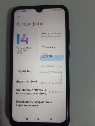 чехол на редми 6а: Xiaomi, Redmi Note 8, Б/у, 64 ГБ, цвет - Черный, В рассрочку, 1 SIM, 2 SIM