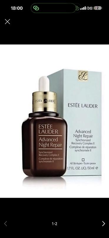 estee: Сыворотка Estee Lauder Revitalizing Supreme+ Night Intensive — 2