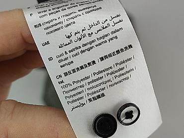 esmara bon: Esprit, Bluzka damska, rozmiar XL — 6