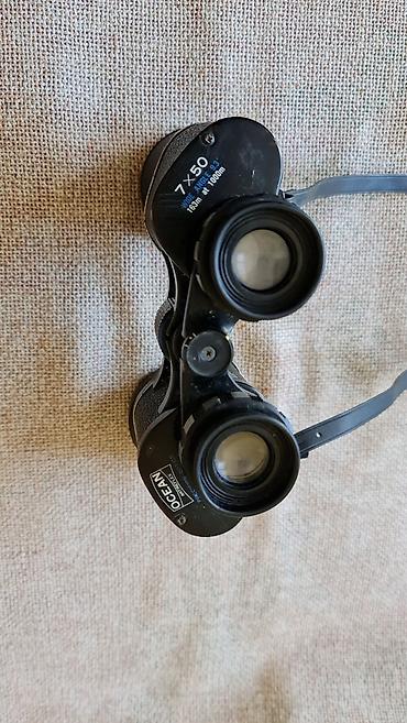 Dvogledi i teleskopi: Dalekozor OCEAN 7x50 – Precision Optics - Uvećanje: 7x - Prečnik — 5