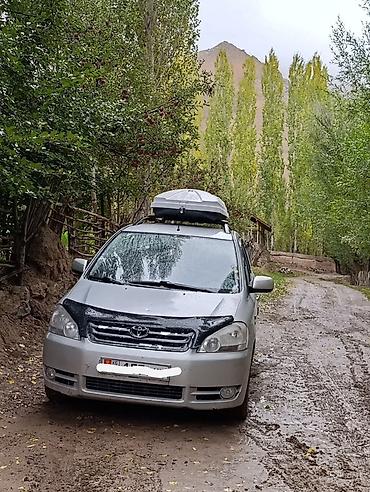 запчасти для toyota highlender: Toyota Avensis: 2003 г., 2 л, Механика, Дизель, Минивэн — 2