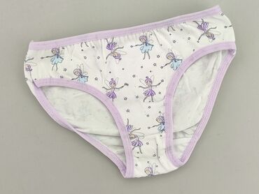 białe spodenki sportowe: Panties, condition - Perfect