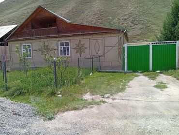 домик совхоз фрунзе: Нарын шаарынан 5 болмолуу уй сатылат.Жер 5 сот. Гаражочоккана