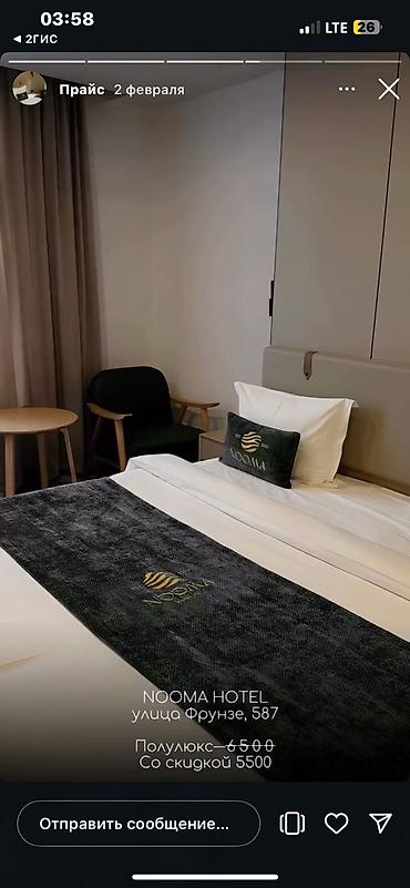 Күндүк ижара: 1 бөлмө, 7-мкр, Душ кабинасы, Жаздык, жууркан-төшөк каптары, Кондиционер — 3