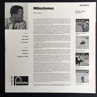 volta: Vinil val, Blues, 1985 il — 7