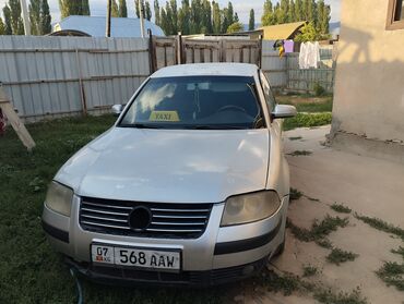 автомобиль смарт: Volkswagen ID.5: 2003 г., 1.9 л, Механика, Дизель