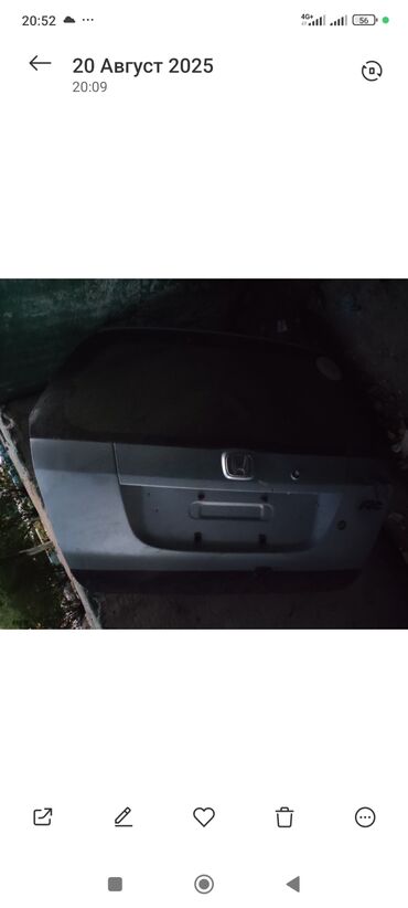 авто с последующим выкупом фит: Багажниктин капкагы Honda, 2002 г., Колдонулган, Оригинал