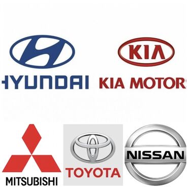 muhərrik: Hyundai,Kia,Nissan,Toyota,Mitsubishi Ehtiyyat Hisseleri Original ve