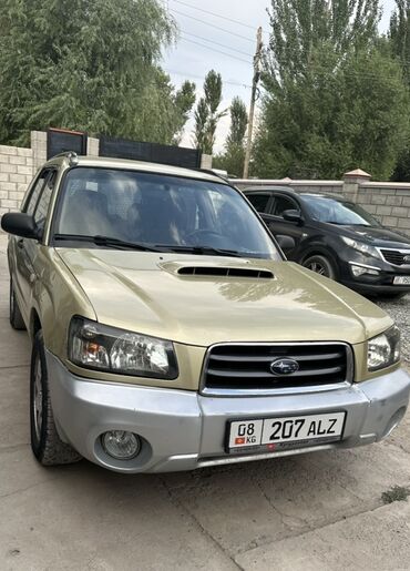 каропка передач: Subaru Forester: 2002 г., 2 л, Автоматтык, Бензин, Жол тандабас