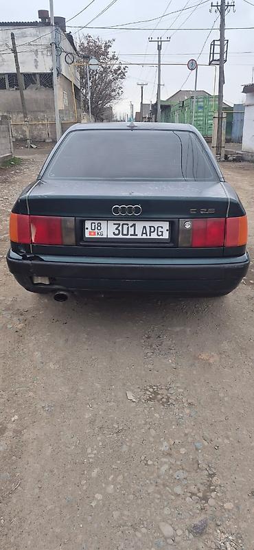 Audi: Audi S4: 1994 г., 2.3 л, Механика, Газ, Седан — 7