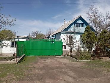 Продажа коттеджей и домов: Продажа коттеджей и домов — 11