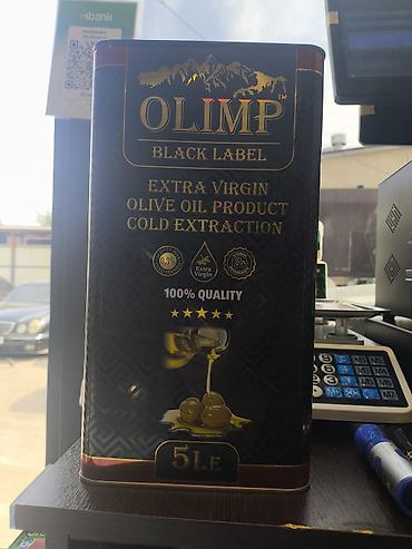 Оливковое масло OLIMP Black Label, Extra Virgin, холодного отжима