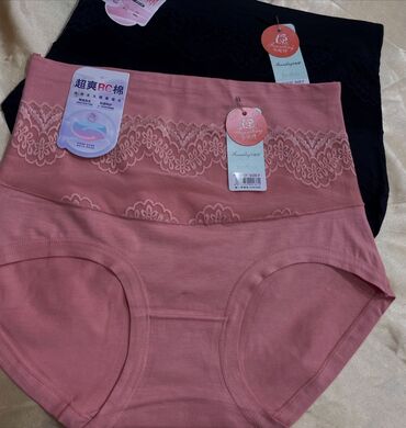 yeni lifcikler: Topdan.10 ed 25 azn ( 1 ed 2.50 azn ) Standart.packada rengli olur