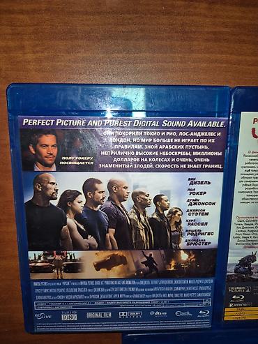 CD, DVD disklər: Bluray NE 0RIGINAL DISKI Blu-ray фильмы (Интерстеллар, Форсаж 7 — 5