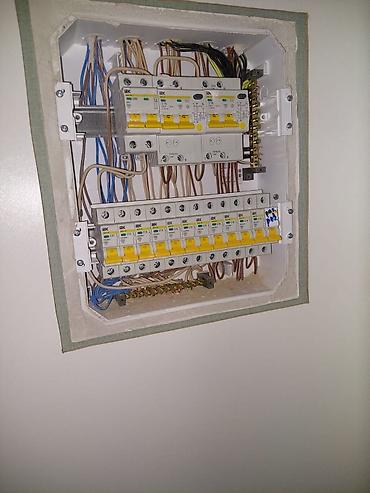 Электрики: Электрик | Установка счетчиков, Установка стиральных машин, Демонтаж электроприборов Больше 6 лет опыта — 5