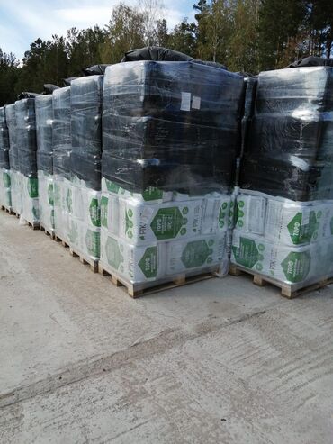 Torf: Torflar 250 litrlik rusiya usdehsali gullerin ekini şitillerin ekini — 6