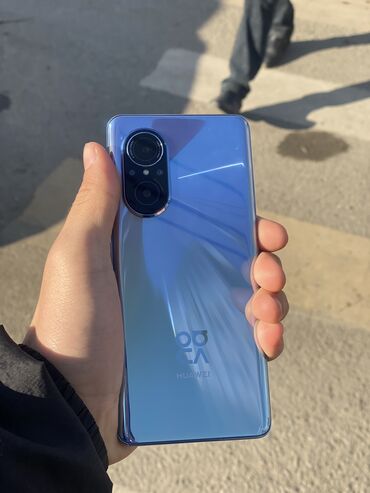 блэкберри телефон цена: Huawei Nova 9 SE, Б/у, 128 ГБ, цвет - Голубой