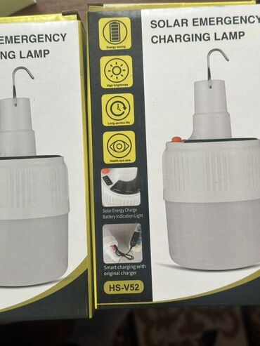 светодиодные лампы длинные бишкек: Лампа LED, С аккумулятором