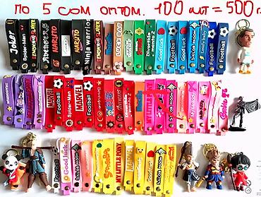 Другие товары для детей: Книги фантастика & Приключения & Комиксы детям! & Куколки — 21