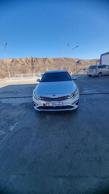 Kia: Kia Optima: 2019 г., 1.6 л, Автомат, Бензин, Седан — 9