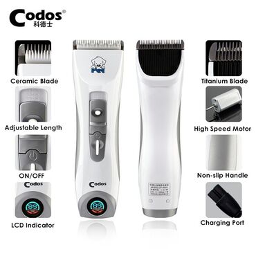 Heyvanları qırxmaq üçün avadanlıq: Codos CP-9600 – heyvanlar üçün professional tük/kürk kəsən maşın — 2