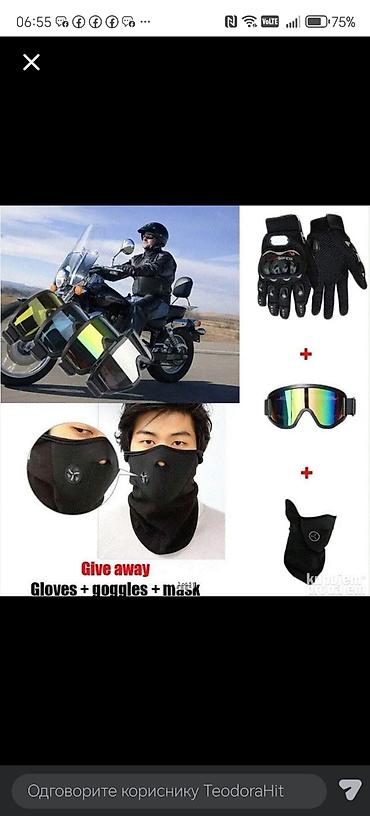 bacac diska: Profesionalna motociklistička kaciga – integralna, sa agresivnim — 4