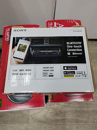 black: Автомагнитола Sony DSX-A410BT - Тип: FM/AM цифровой медиаплеер (без — 2