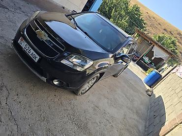мицубиси спайс стар: Chevrolet Orlando: 2012 г., 1.8 л, Автомат, Бензин, Минивэн — 2