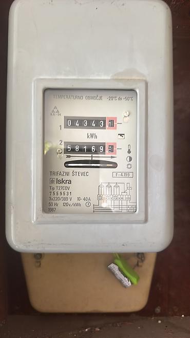 Ostali merni alati: Trofazno statičko brojilo električne energije – Mikroelektronika — 18