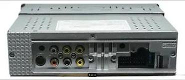 Audio oprema za auto: MP5 auto multimedija 1DIN sa 7" TFT ekranom i MirrorLink funkcijom - — 13