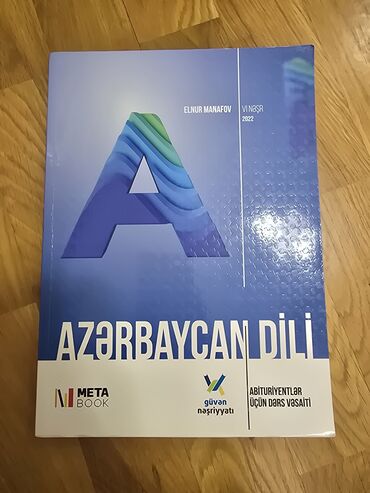 Digər məktəb dərslikləri: Azərbaycan dili güvən dərs vəsaiti