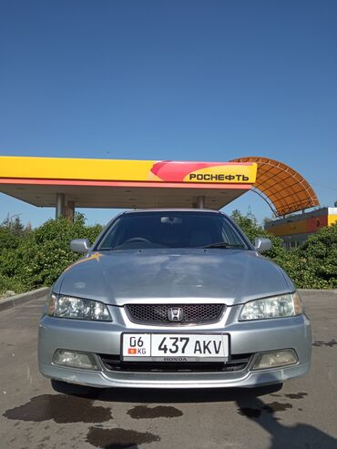 plate gipjurovoe s: Honda Accord: 1999 г., 2 л, Автомат, Газ, Седан