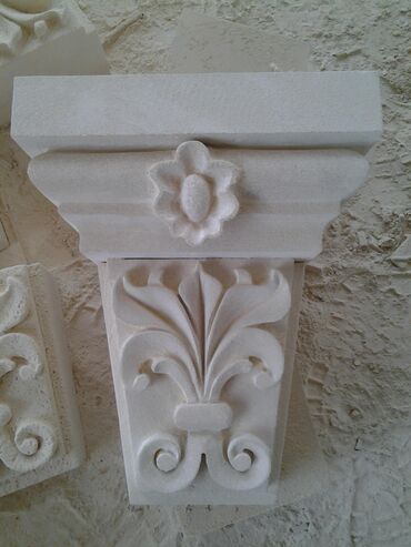 Digər bitirmə materialları: Aglaya daslarin el işlərin görülməsi sifariş satış istehsal adim rasif — 21