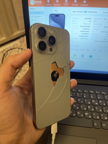 скупка старых телефонов на запчасти: IPhone 15 Pro Max, Б/у, 256 ГБ, Natural Titanium, 90 %