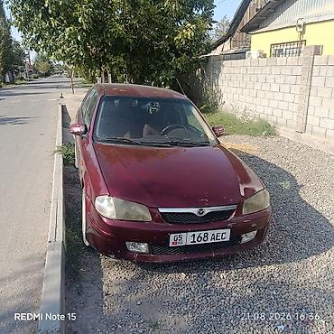 argb controller: Mazda 323: 1999 г., 1.6 л, Механика, Универсал — 4