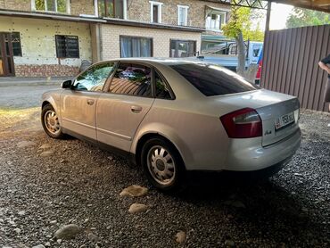 автомат машина арзан: Срочно продаю Audi a4 b6 2001год Машина в нормальном состоянии, сел