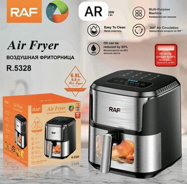 philips airfryer qiymeti: Fritoz Raf, Yağsız l, Yeni, Pulsuz çatdırılma, Ünvandan götürmə