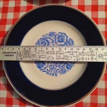 Nahar dəstləri və servizlər: Nahar dəsti, rəng - Ağ, Farfor, 6 nəfərlik, SSRİ -da lalafo.az — 8 Nahar dəstləri və servizlər: Nahar dəsti, rəng - Ağ, Farfor, 6 nəfərlik, SSRİ — 8